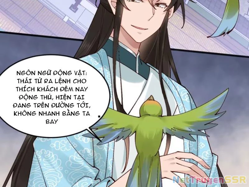 Công Tử Biệt Tú! Chapter 75 - 60