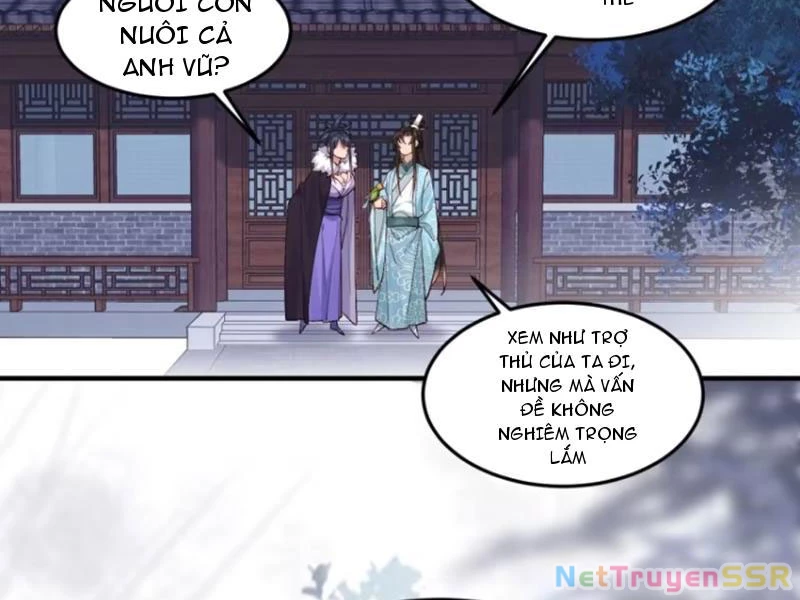 Công Tử Biệt Tú! Chapter 75 - 62