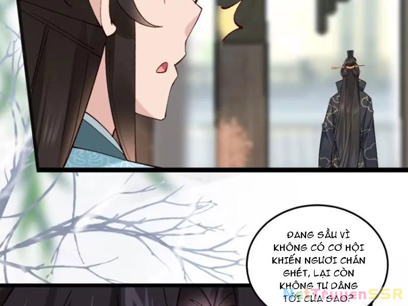 Công Tử Biệt Tú! Chapter 75 - 108