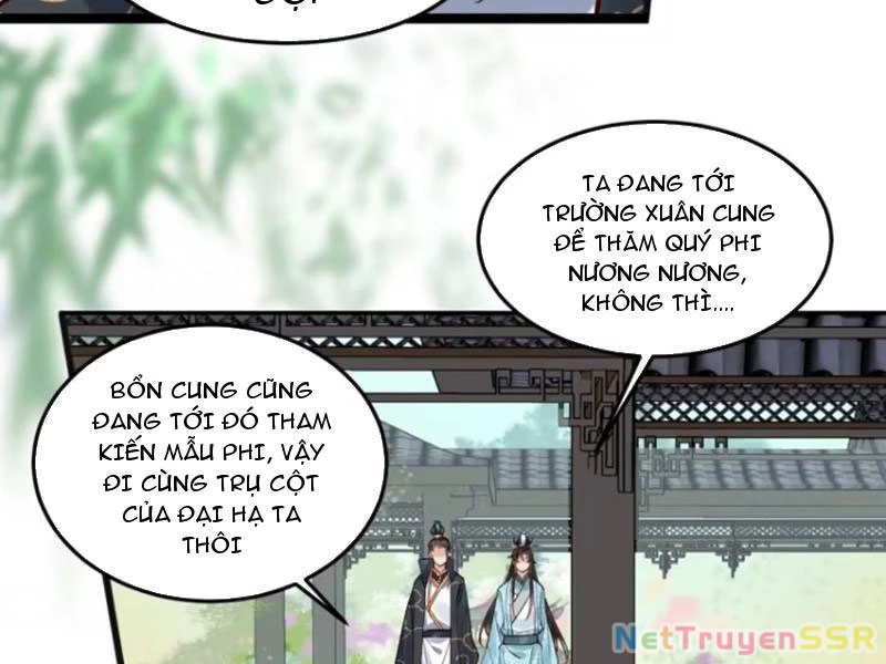 Công Tử Biệt Tú! Chapter 75 - 114