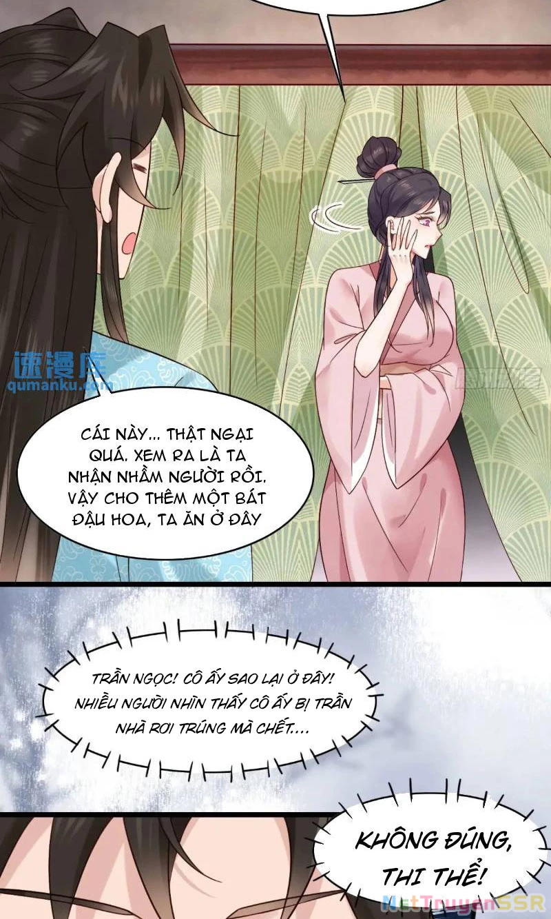 Công Tử Biệt Tú! Chapter 76 - 18