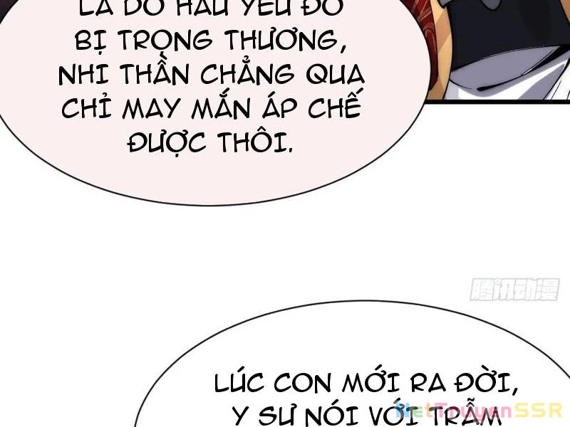 Kiều Thê Lại Là Trùm Phản Diện Chapter 55 - 6