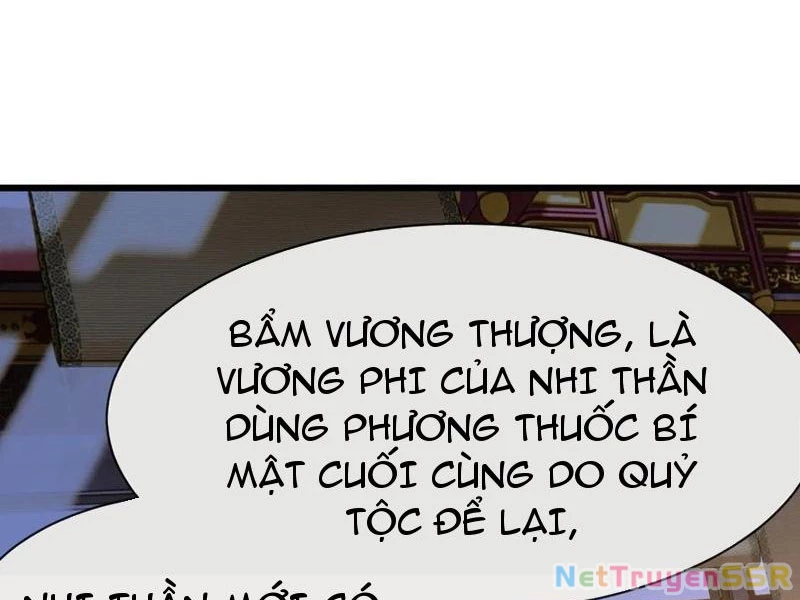 Kiều Thê Lại Là Trùm Phản Diện Chapter 55 - 13