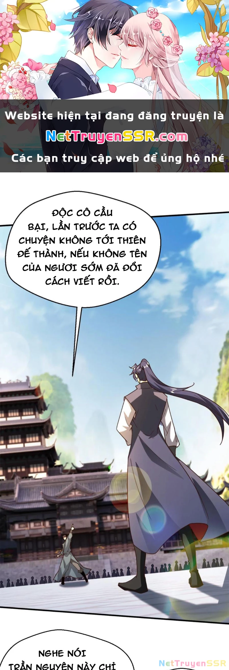 Vô Địch Đốn Ngộ Chapter 272 - 1