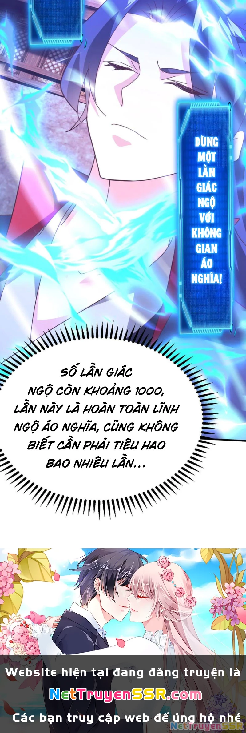 Vô Địch Đốn Ngộ Chapter 272 - 22