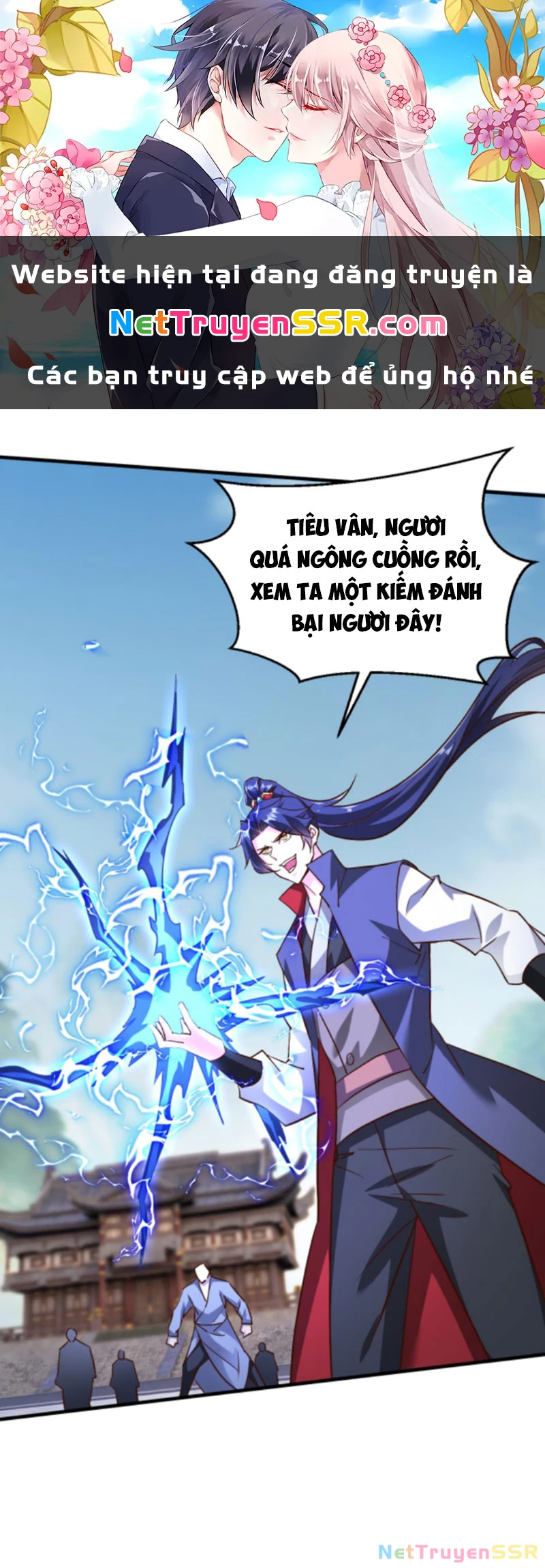 Vô Địch Đốn Ngộ Chapter 274 - 1