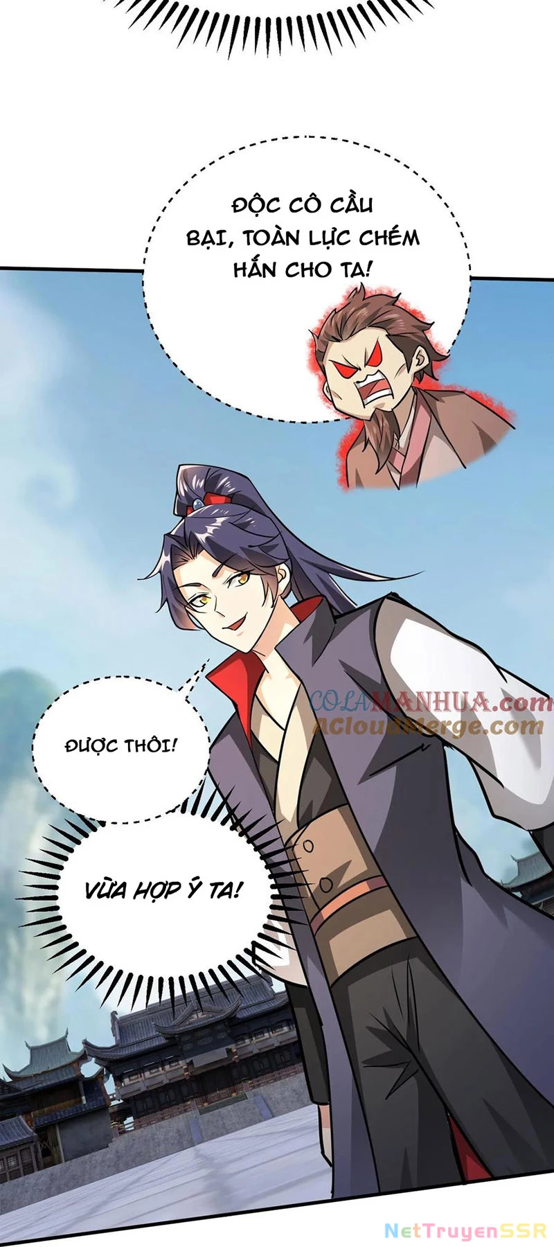 Vô Địch Đốn Ngộ Chapter 275 - 13