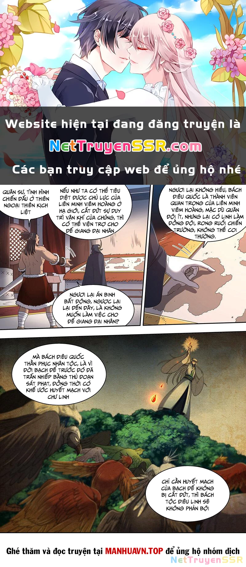 Ngự Linh Thế Giới Chapter 821 - 1