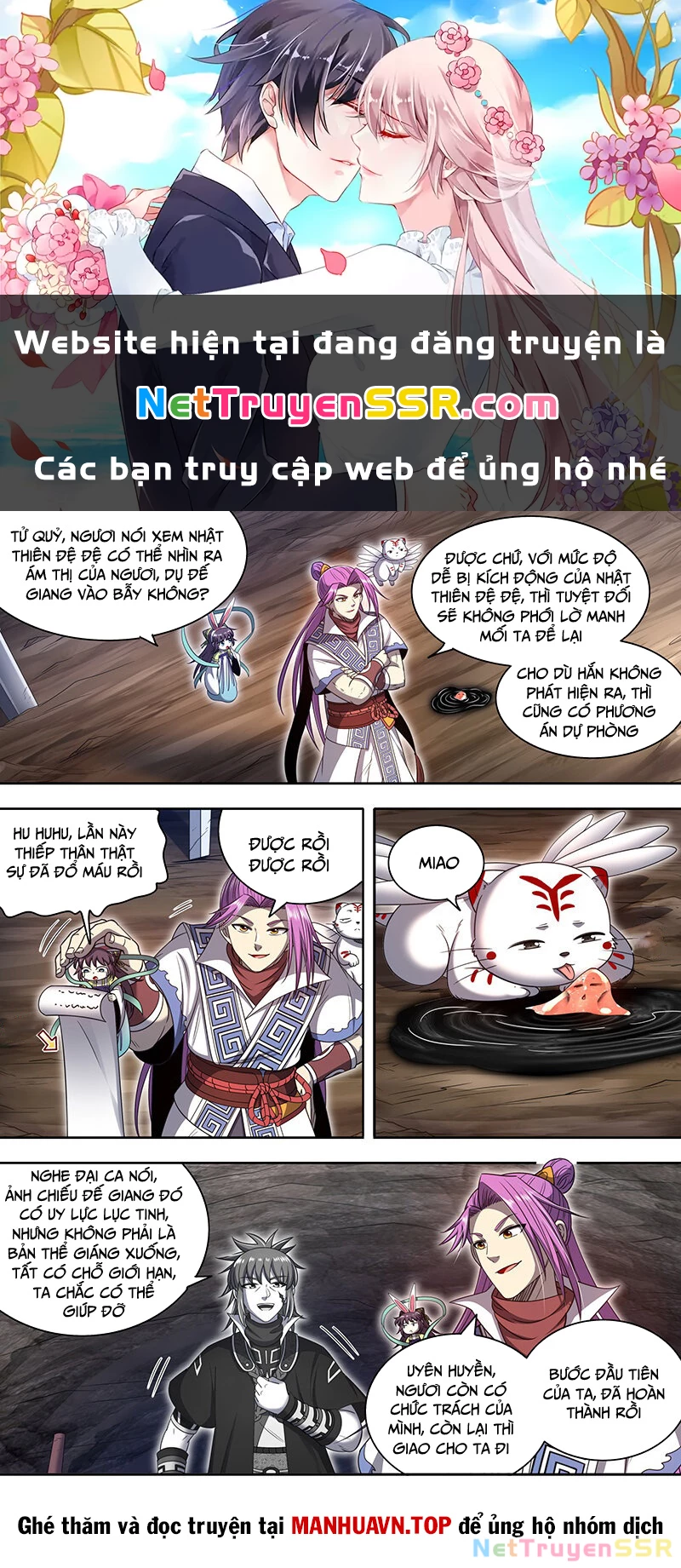 Ngự Linh Thế Giới Chapter 822 - 1