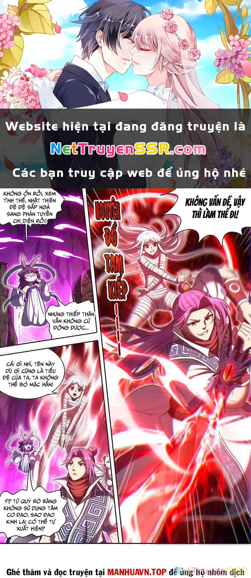 Ngự Linh Thế Giới Chapter 832 - 1