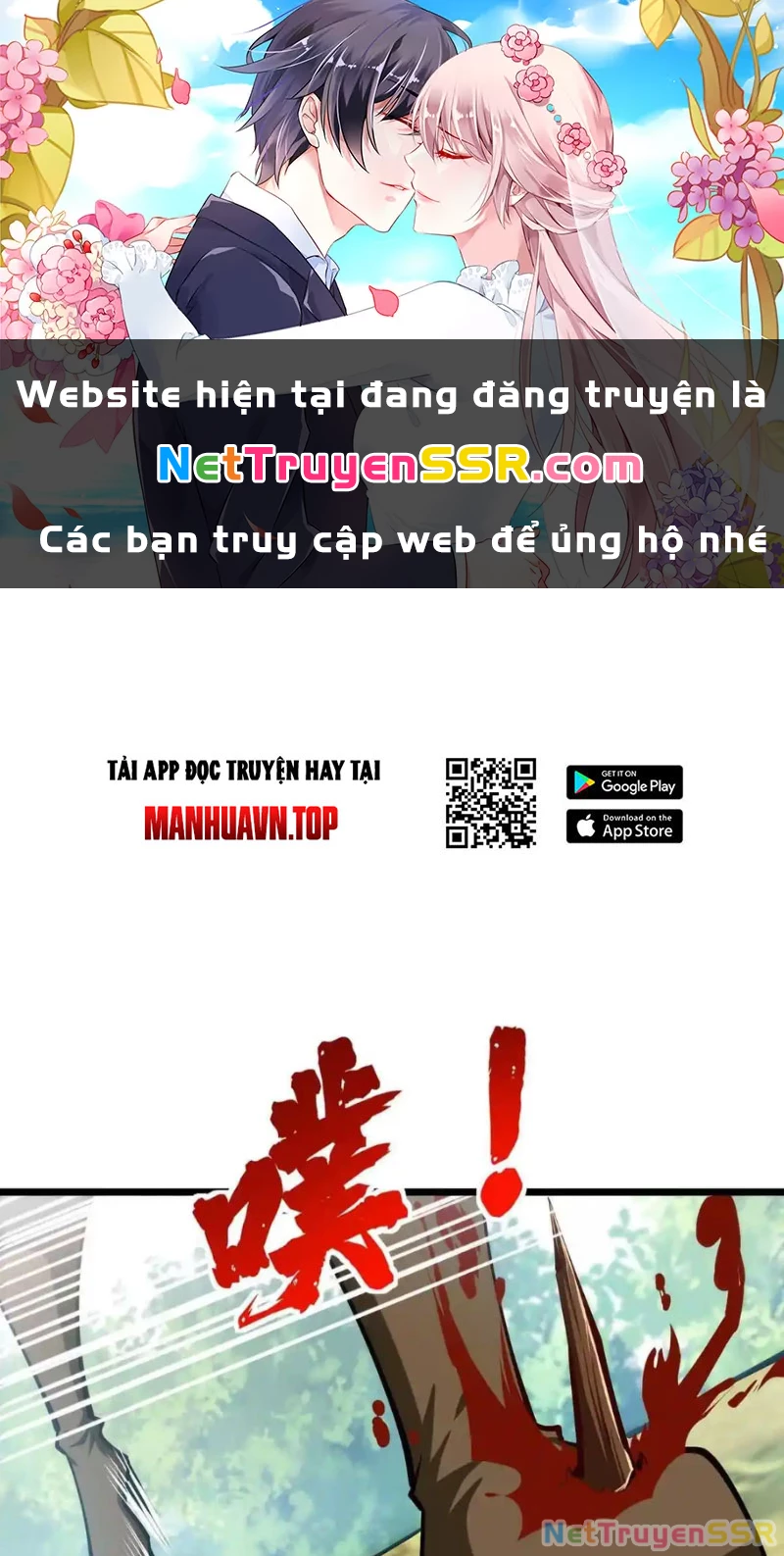 NhatTruyen Truyện tranh online