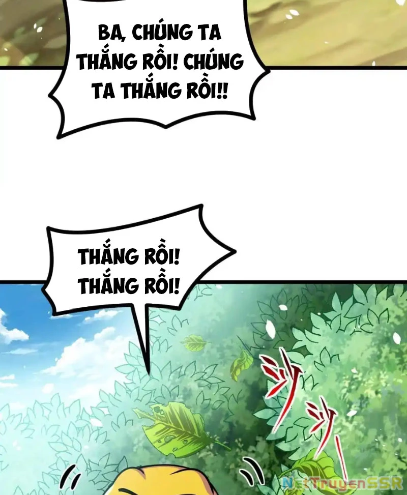 Thôn phệ đi, đại chùy hoa Chapter 19 - 68