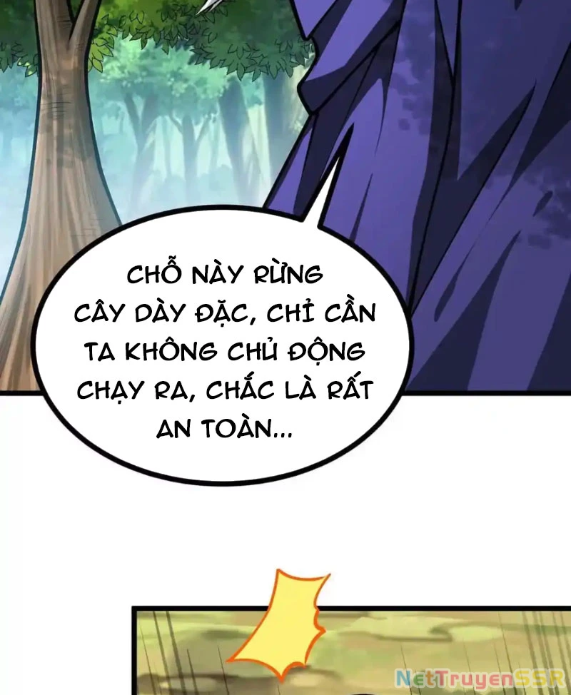 Thôn phệ đi, đại chùy hoa Chapter 20 - 47