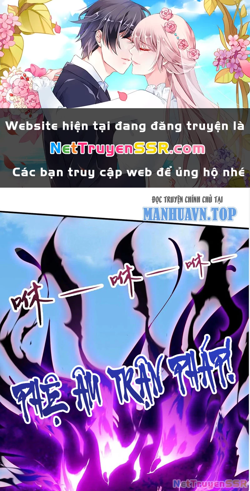 Vô Địch Đốn Ngộ Chapter 277 - 1