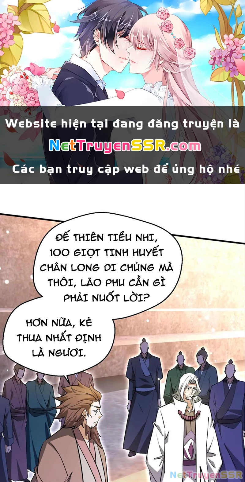 Vô Địch Đốn Ngộ Chapter 278 - 1