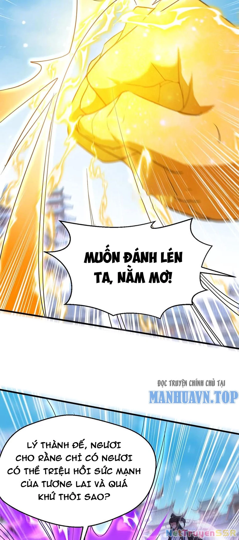 Vô Địch Đốn Ngộ Chapter 280 - 21