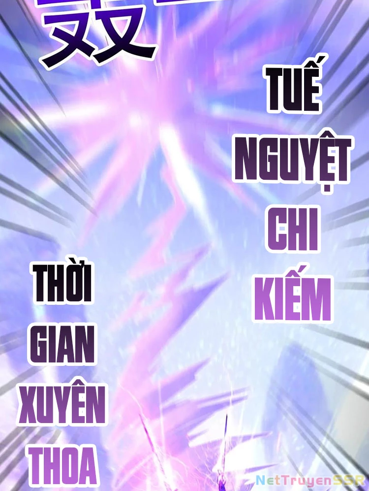 Vô Địch Đốn Ngộ Chapter 282 - 19