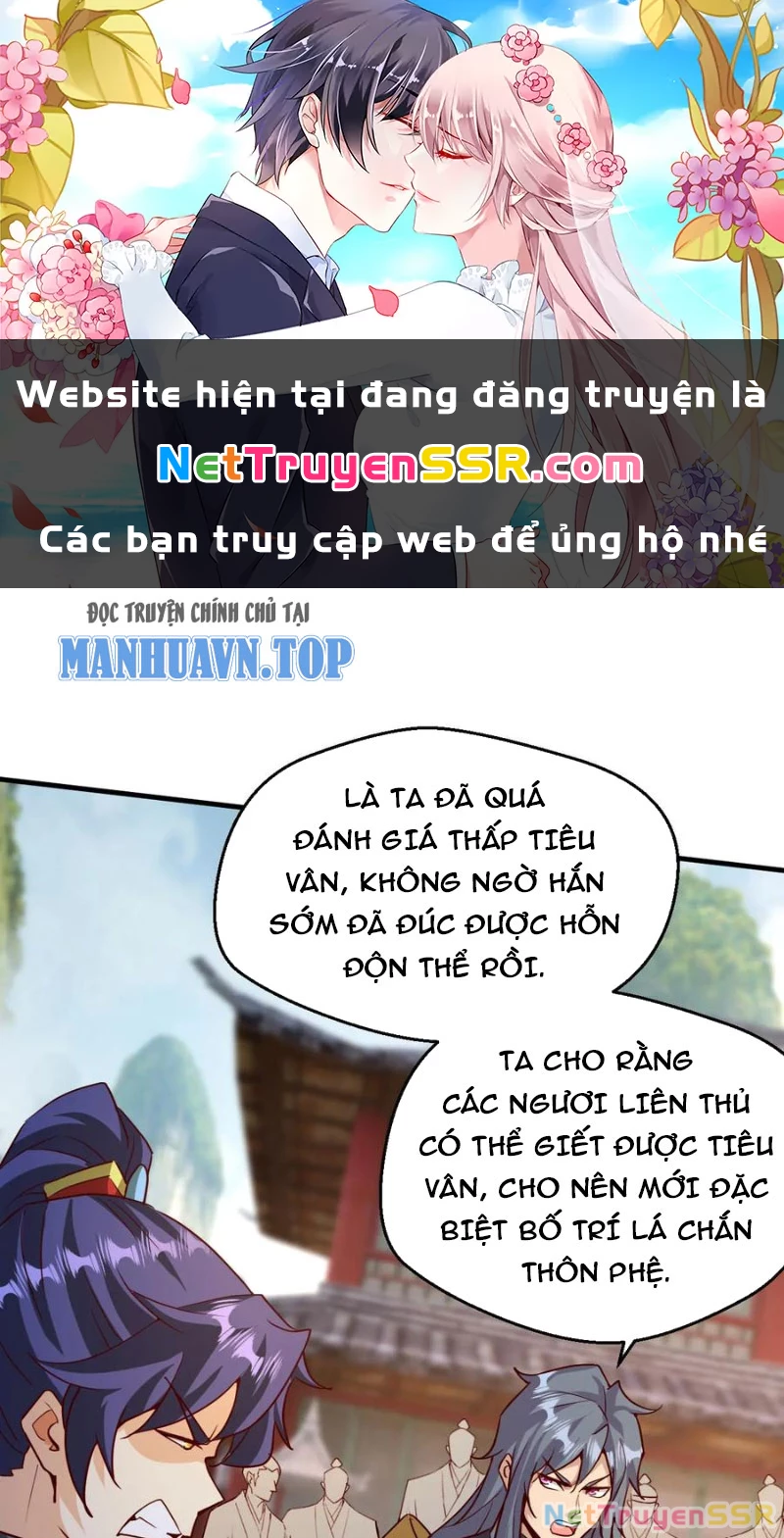 Vô Địch Đốn Ngộ Chapter 285 - 1