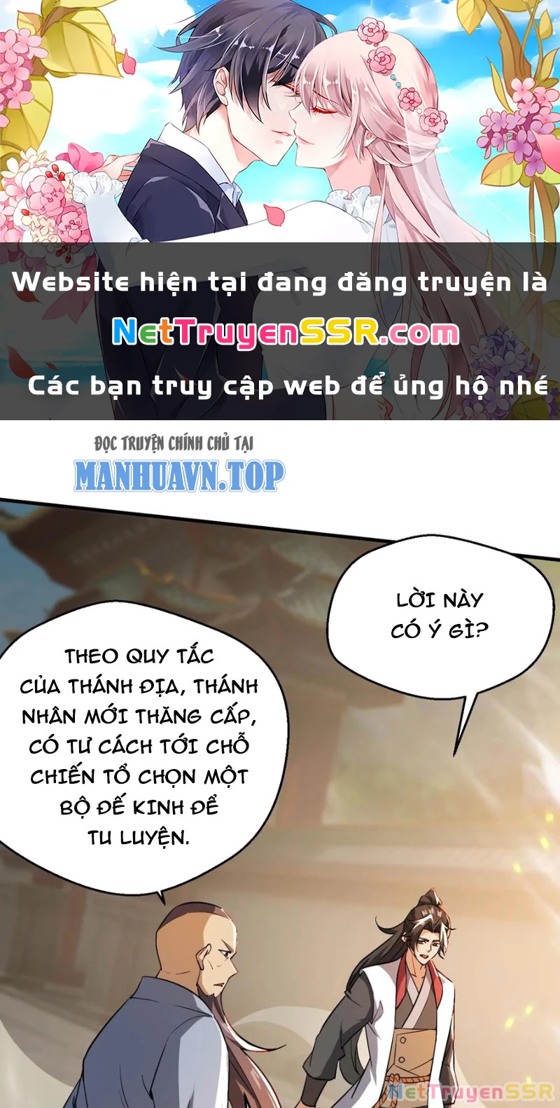 Vô Địch Đốn Ngộ Chapter 287 - 1