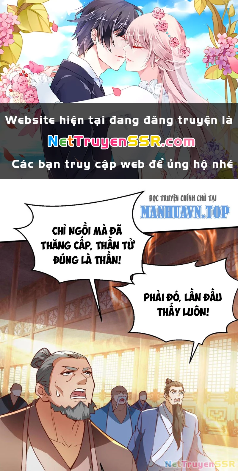 Vô Địch Đốn Ngộ Chapter 288 - 1