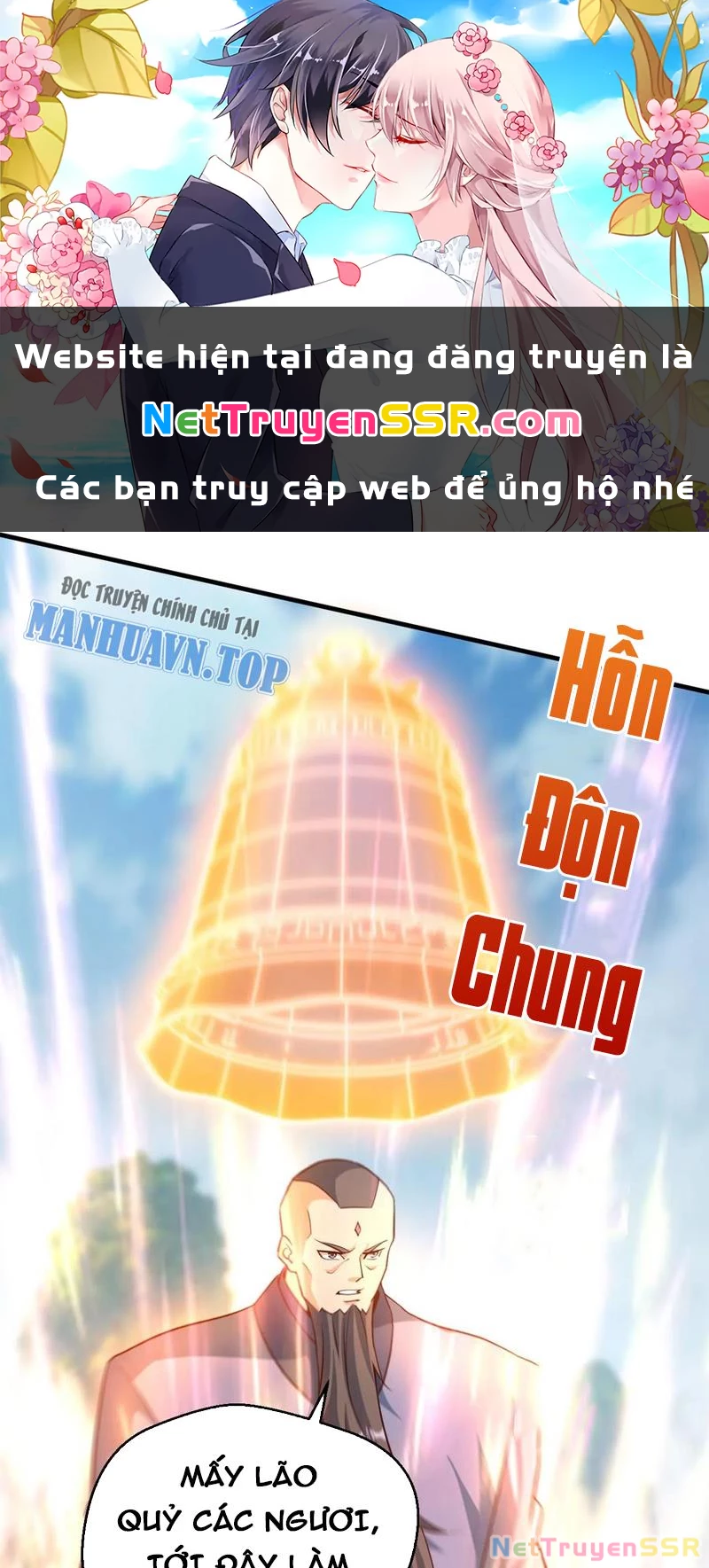 Vô Địch Đốn Ngộ Chapter 291 - 1