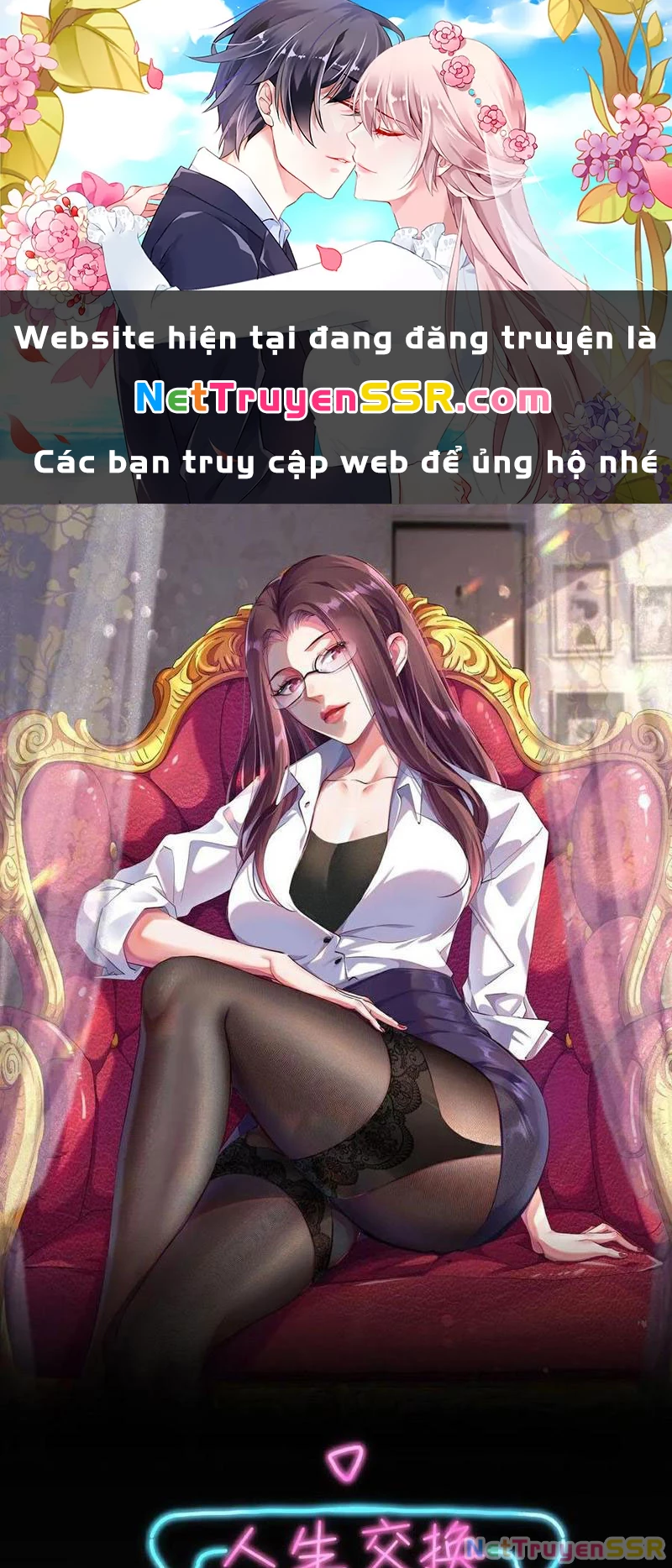 Câu lạc bộ trao đổi nhân sinh Chapter 41 - 1