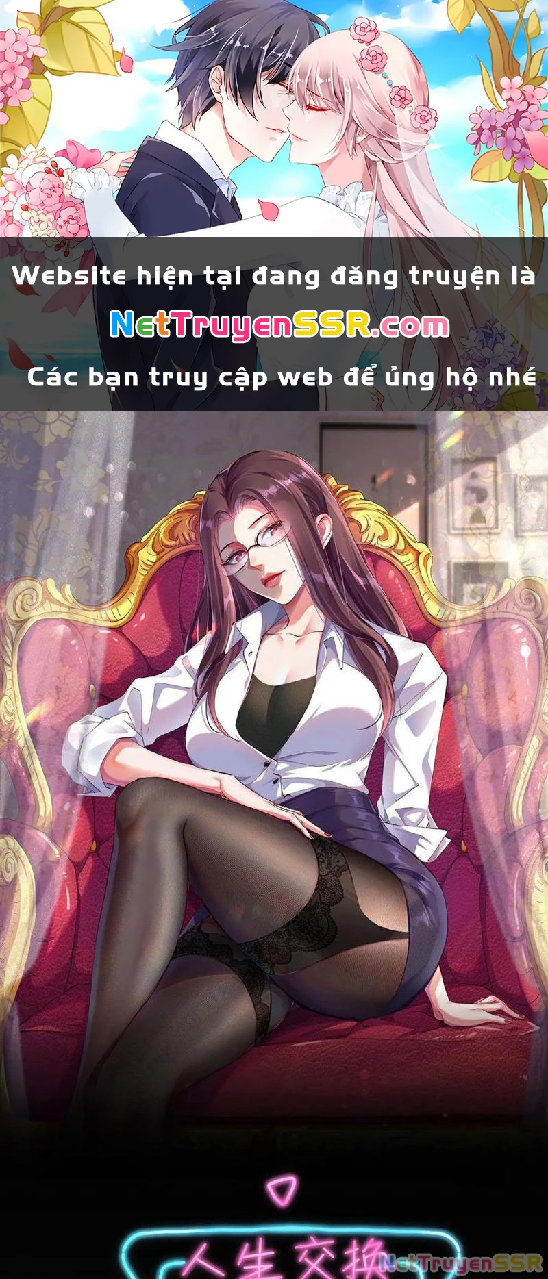 Câu lạc bộ trao đổi nhân sinh Chapter 45 - 1