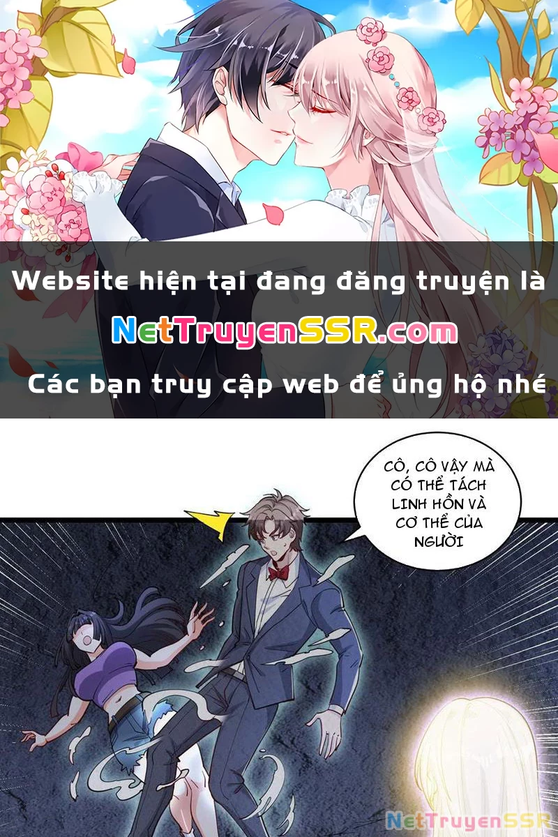 Câu lạc bộ trao đổi nhân sinh Chapter 47 - 1