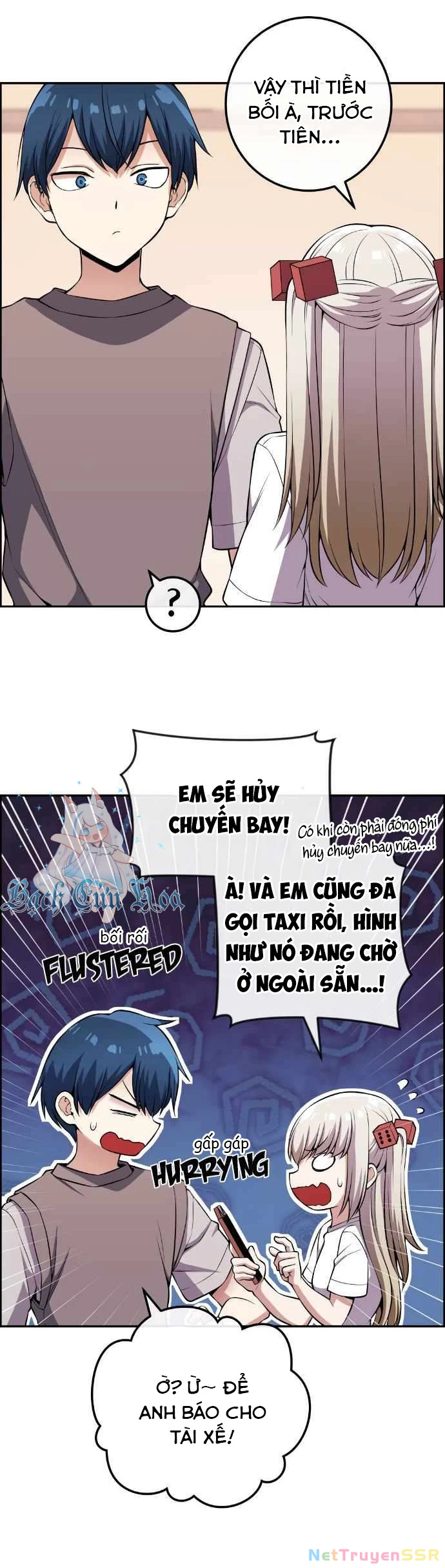 Nhân Vật Webtoon Na Kang Lim Chapter 118 - 2