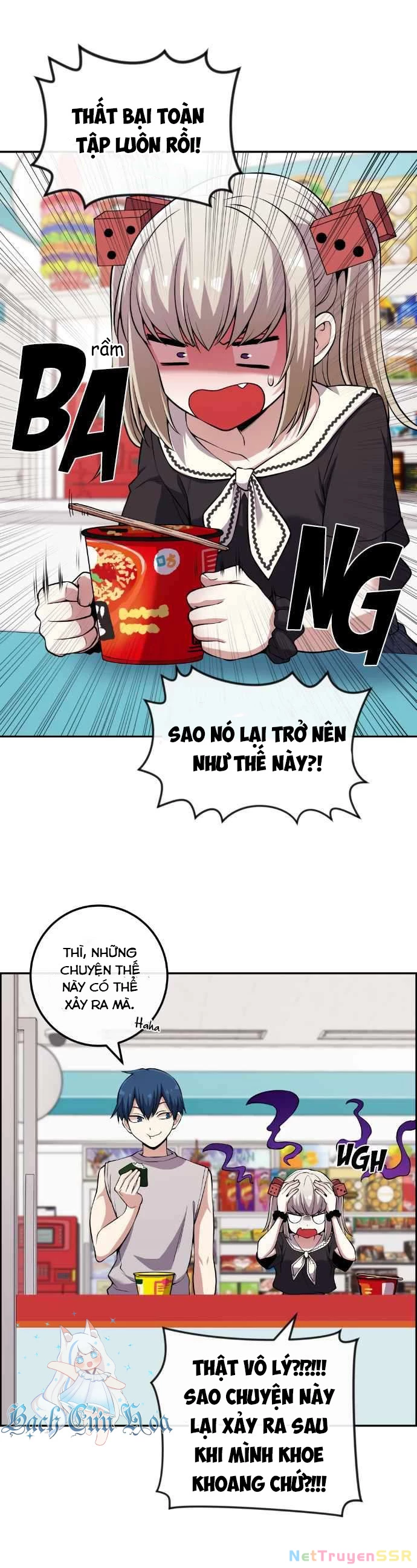 Nhân Vật Webtoon Na Kang Lim Chapter 119 - 39