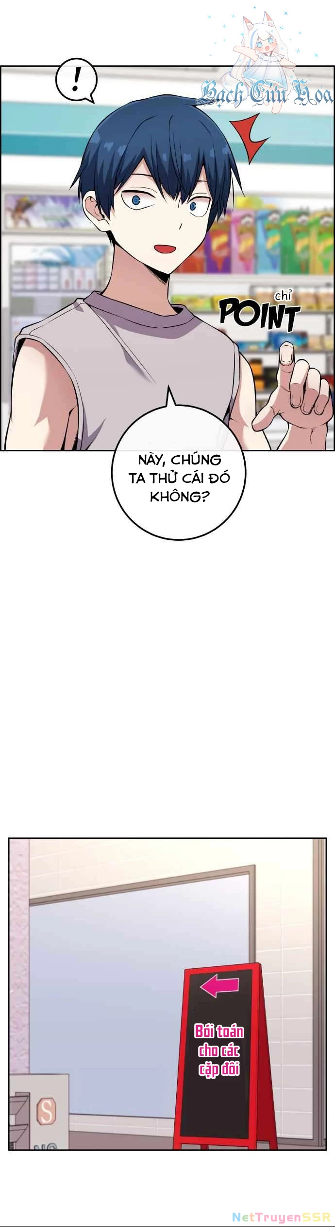 Nhân Vật Webtoon Na Kang Lim Chapter 119 - 41