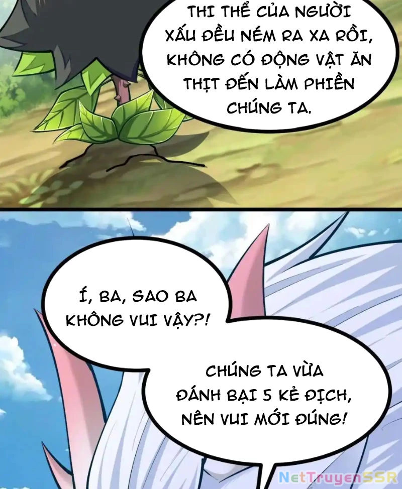 Thôn phệ đi, đại chùy hoa Chapter 21 - 7