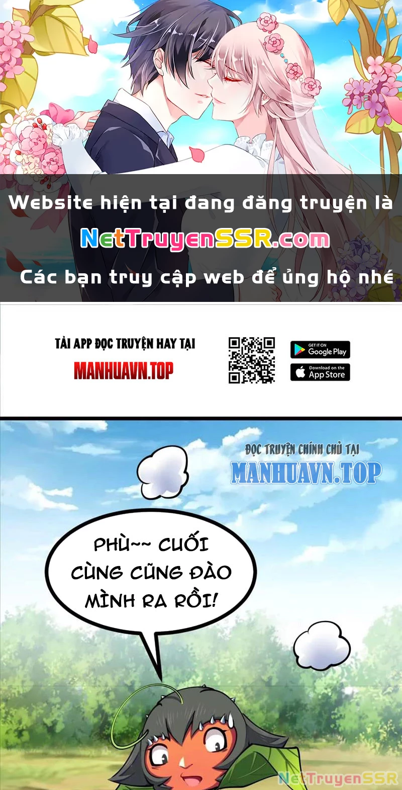 NhatTruyen Truyện tranh online