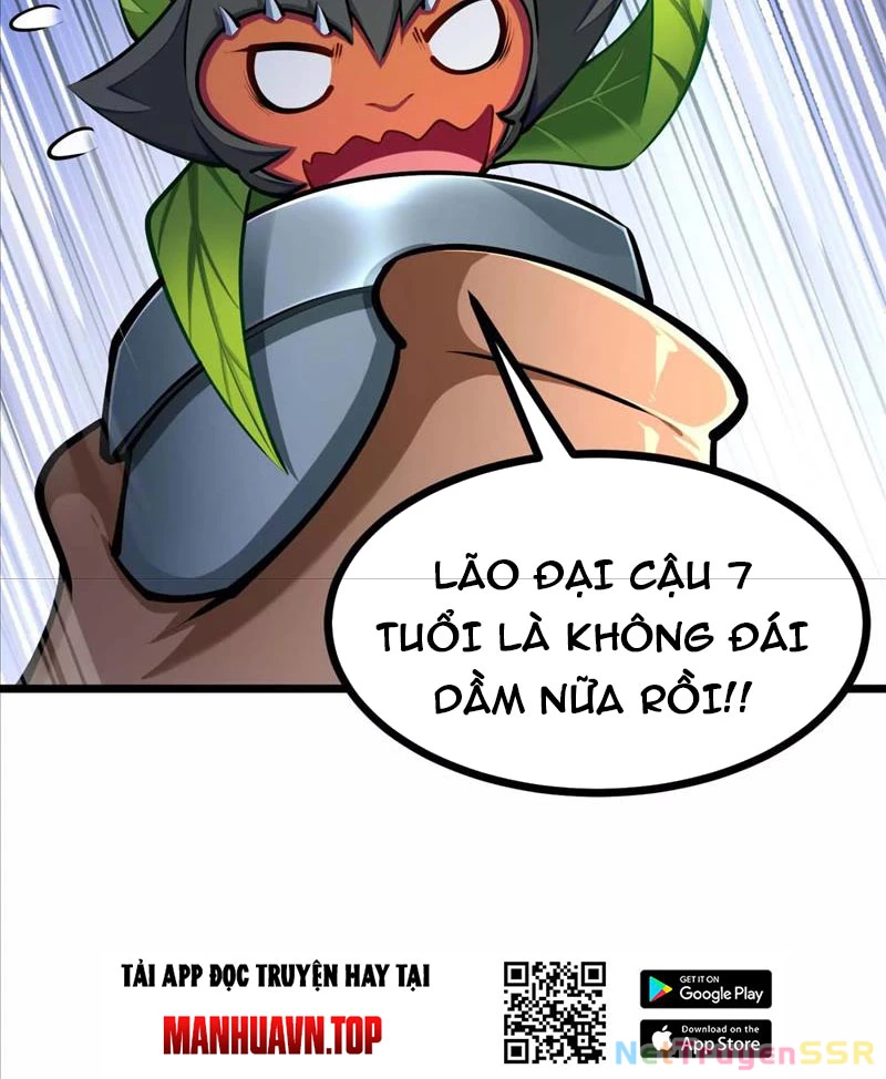 Thôn phệ đi, đại chùy hoa Chapter 22 - 49