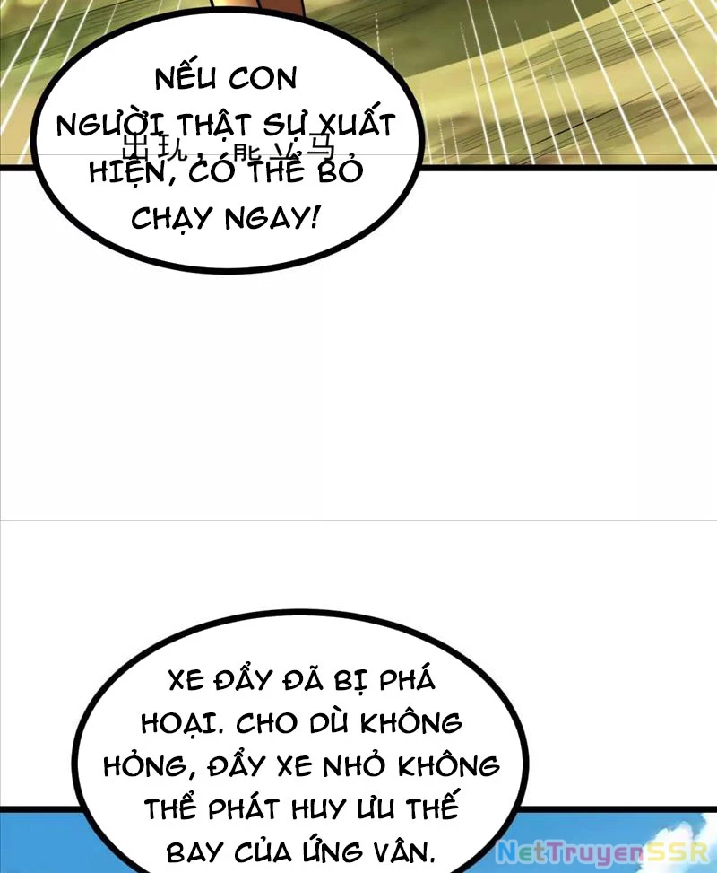 Thôn phệ đi, đại chùy hoa Chapter 22 - 56