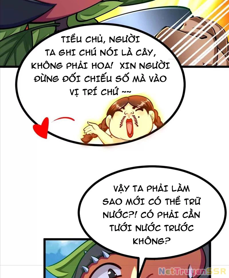 Thôn phệ đi, đại chùy hoa Chapter 23 - 47