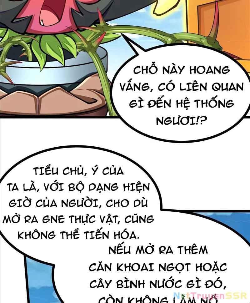 Thôn phệ đi, đại chùy hoa Chapter 28 - 23