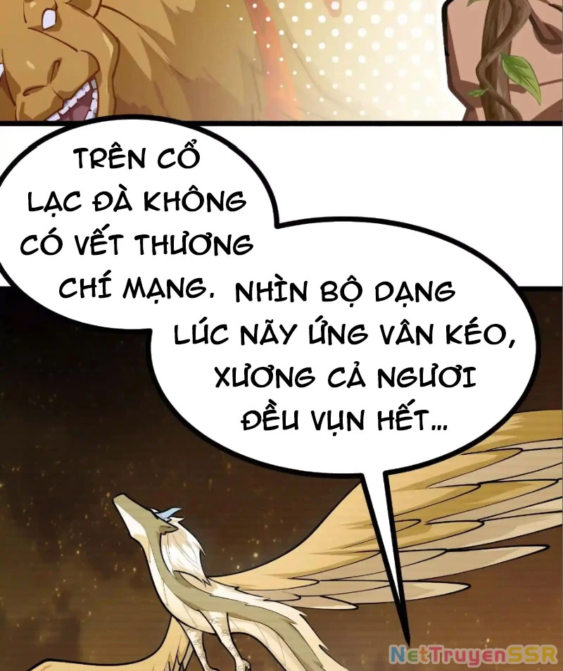 Thôn phệ đi, đại chùy hoa Chapter 29 - 29