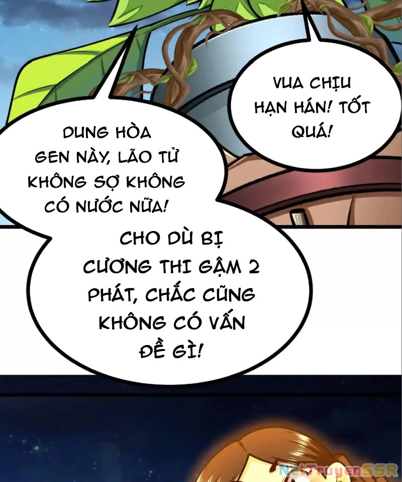 Thôn phệ đi, đại chùy hoa Chapter 29 - 54