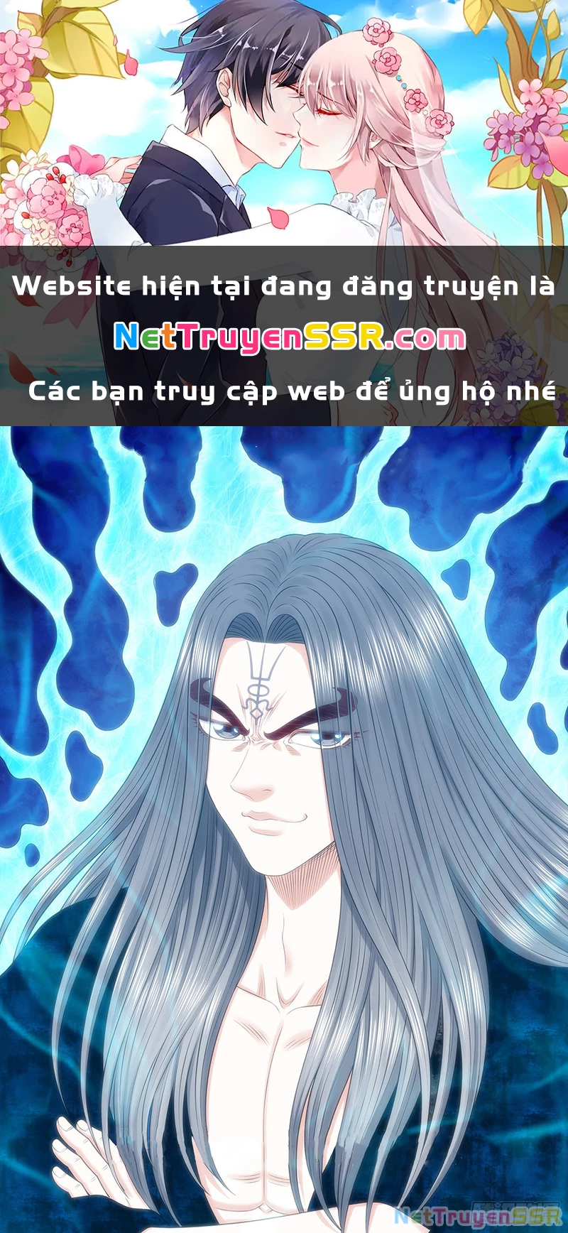 Ta Là Đại Thần Tiên Chapter 709 - 1