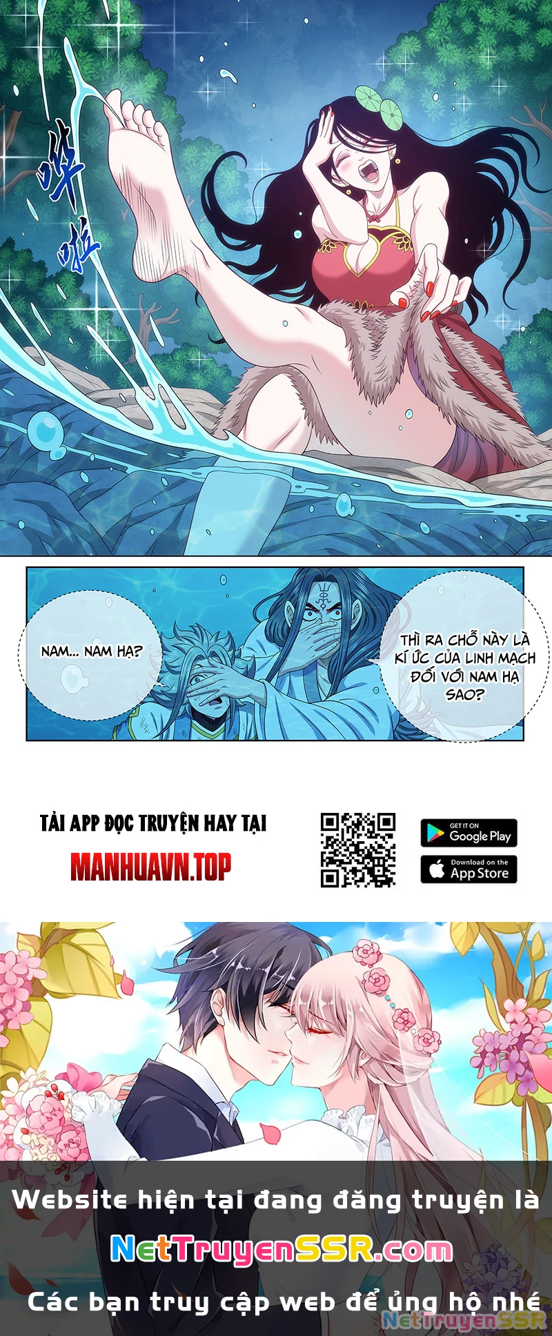 Ta Là Đại Thần Tiên Chapter 709 - 16