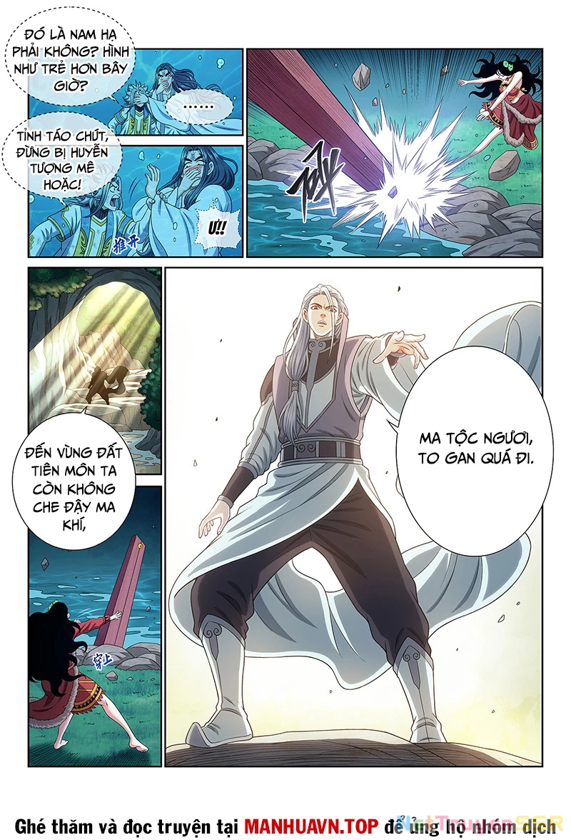 Ta Là Đại Thần Tiên Chapter 710 - 2