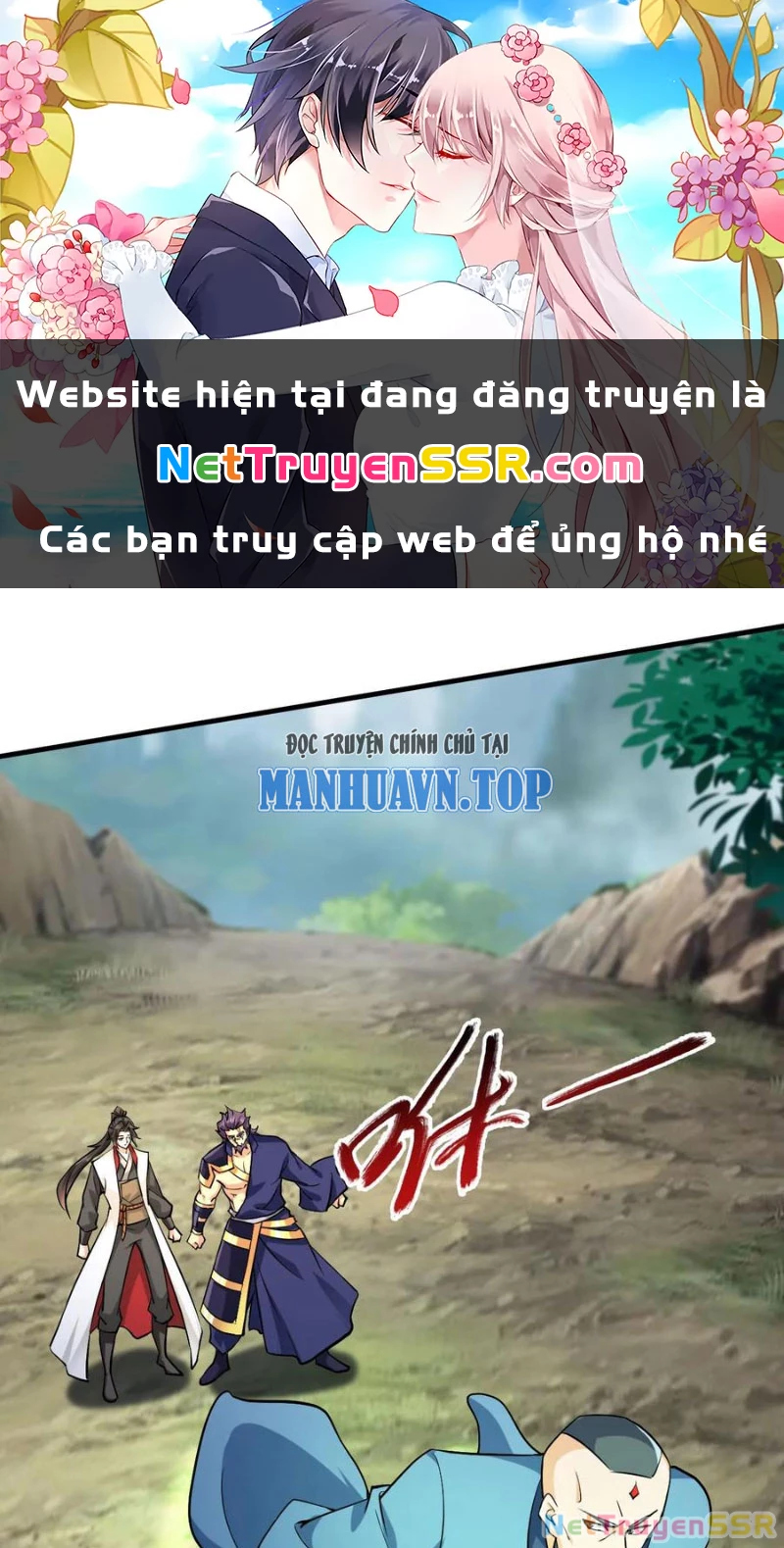 Vô Địch Đốn Ngộ Chapter 293 - 1