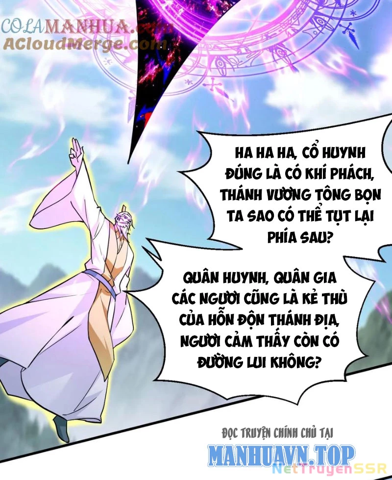 Vô Địch Đốn Ngộ Chapter 293 - 24