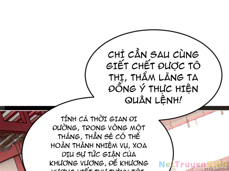 Chàng Rể Mạnh Nhất Lịch Sử Chapter 202 - 114