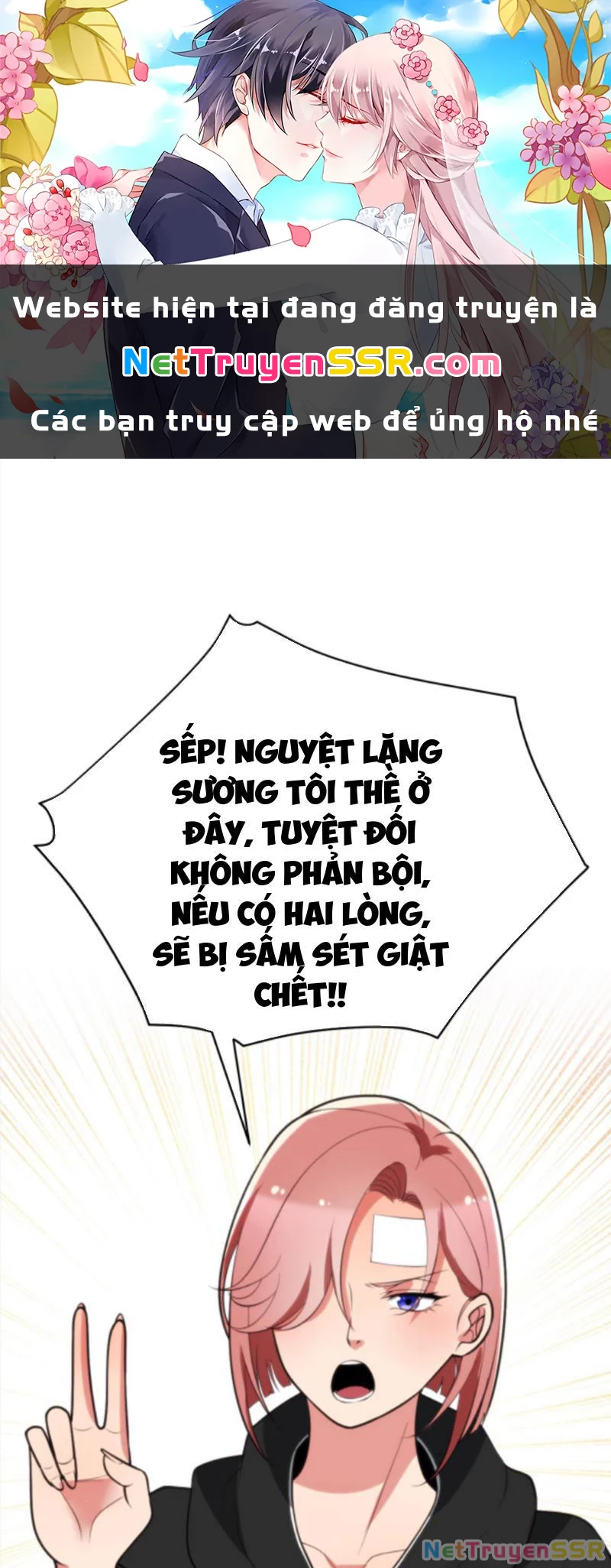 Ta Có 90 Tỷ Tiền Liếm Cẩu! Chapter 219 - 1