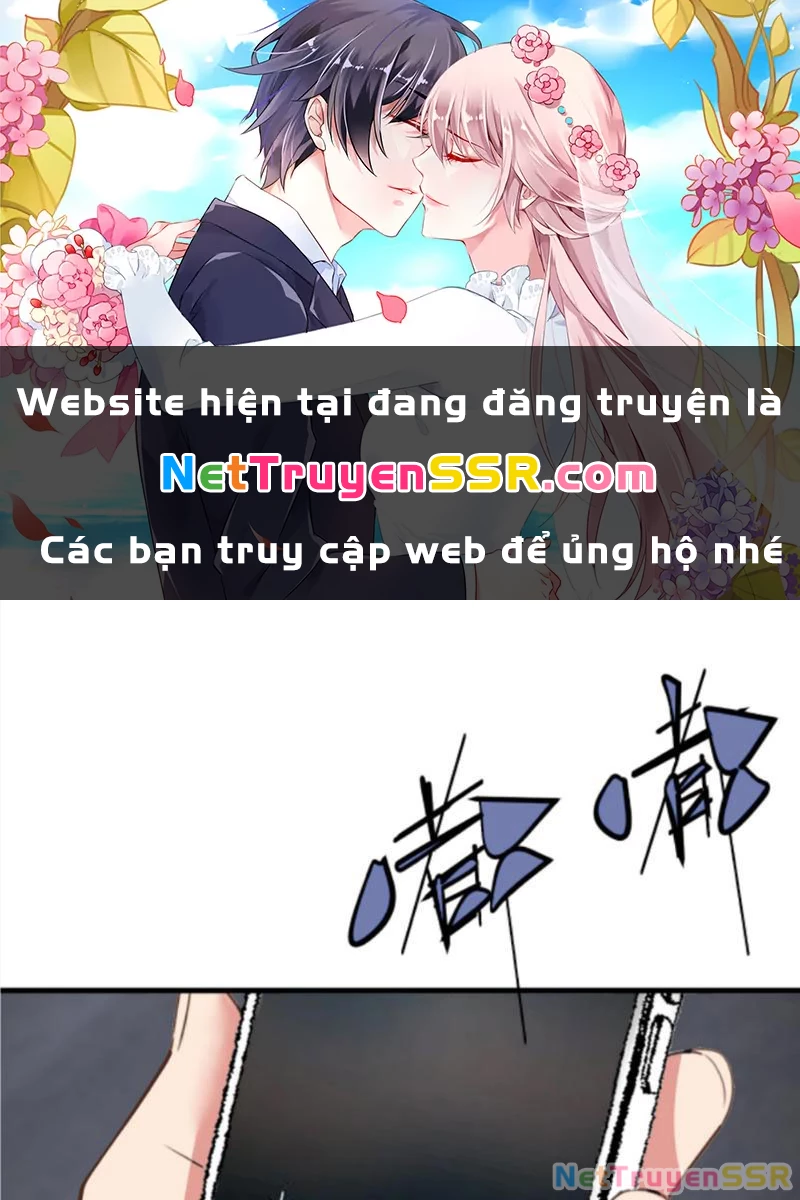 Ta Có 90 Tỷ Tiền Liếm Cẩu! Chapter 225 - 1