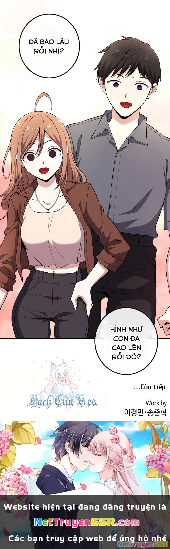 Nhân Vật Webtoon Na Kang Lim Chapter 138 - 82