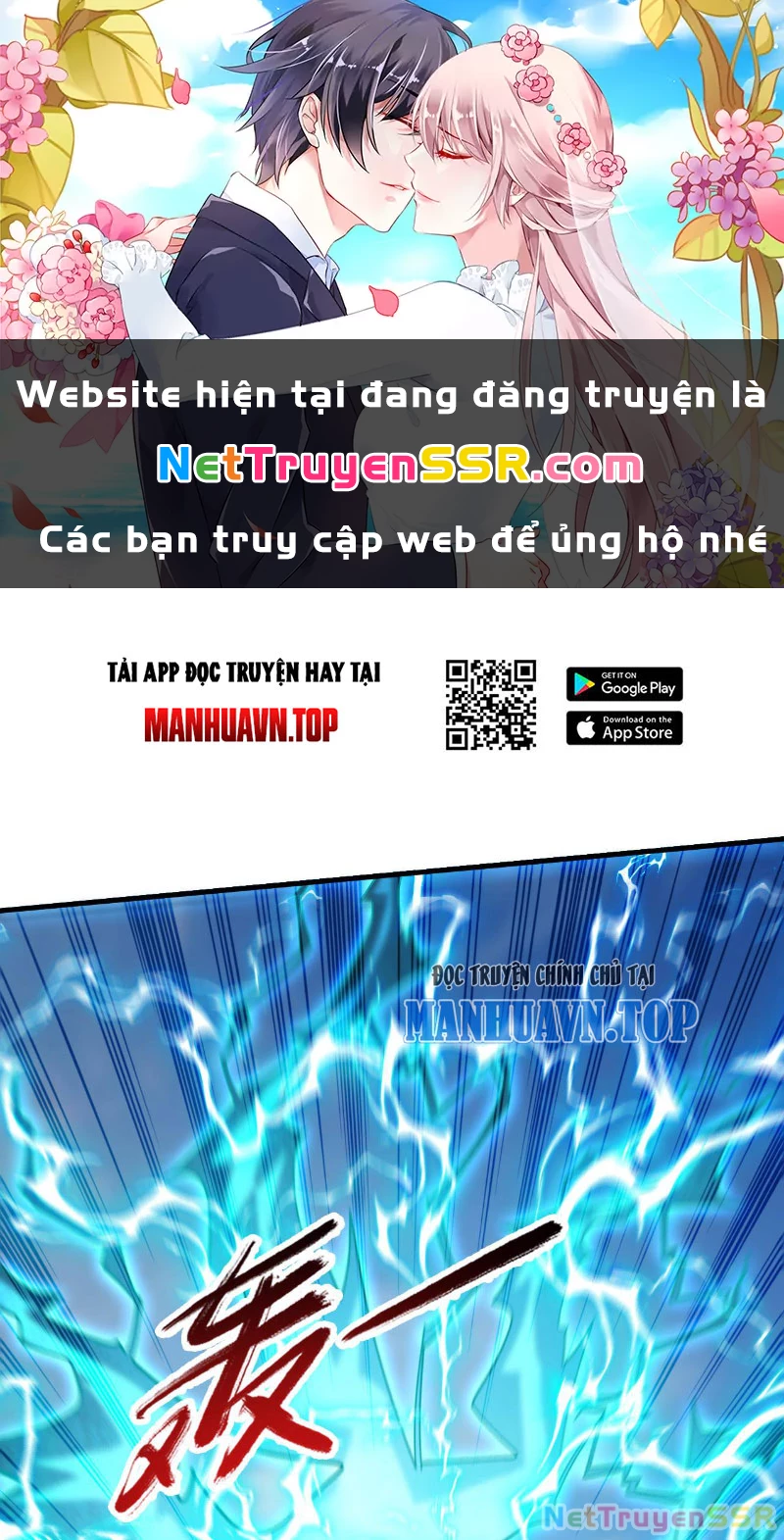 Vô Địch Đốn Ngộ Chapter 304 - 1