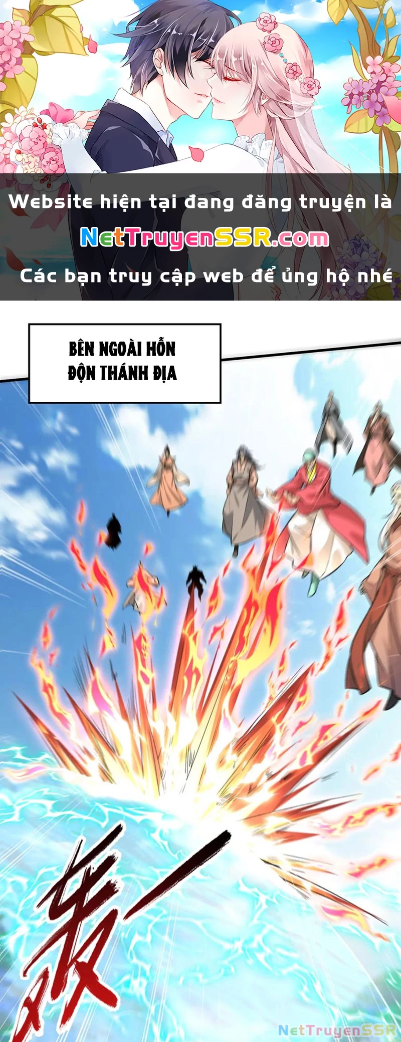 Vô Địch Đốn Ngộ Chapter 310 - 1